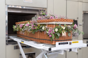 City South Jersey Cremation Company Pennsauken Township (BA)